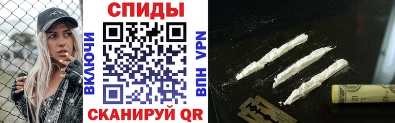 Купить  Тетюши  Амфетамин 98% 