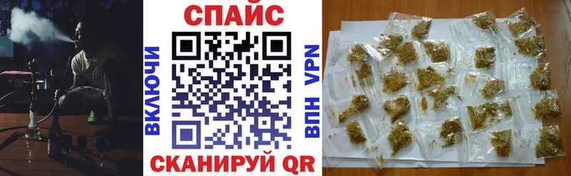 Бутират жидкий экстази  Купить  Тетюши 