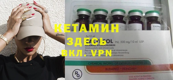 мет Бугульма