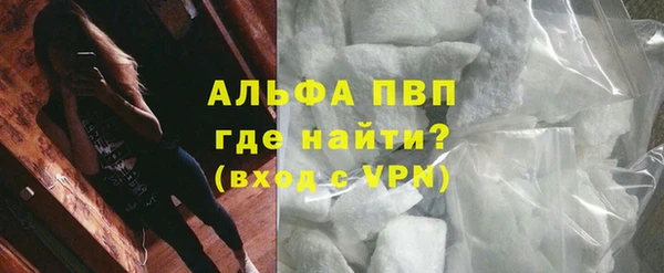мет Бугульма