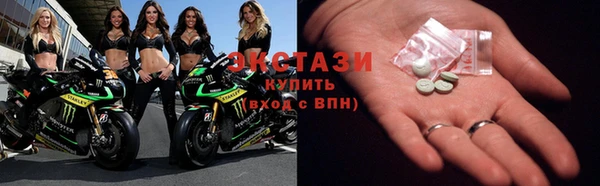 кокс Бронницы