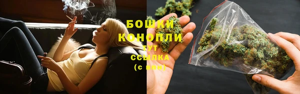 мет Бугульма