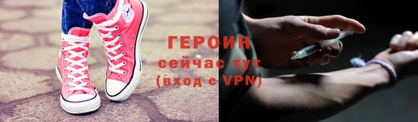 мет Бугульма