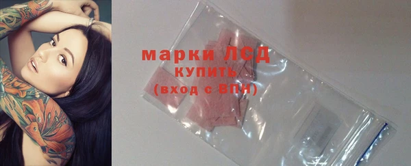 кокс Бронницы