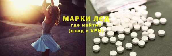 мет Бугульма