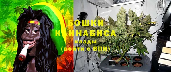 меф VHQ Бородино