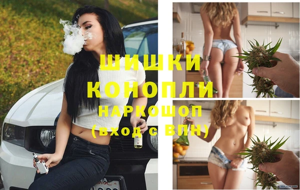 мет Бугульма