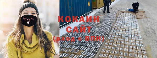 кокс Бронницы