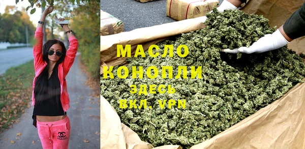 кокс Бронницы