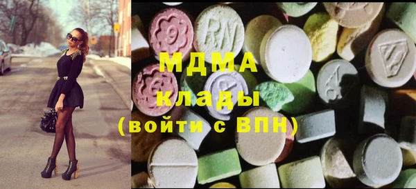 мет Бугульма