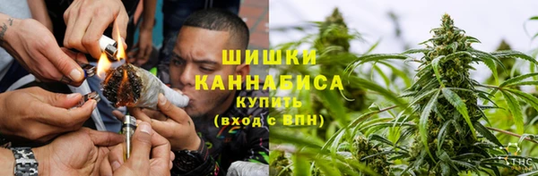 меф VHQ Бородино