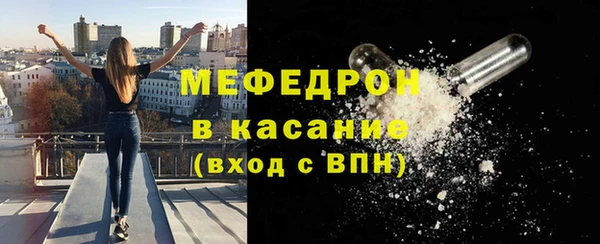 кокс Бронницы