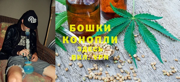 мет Бугульма