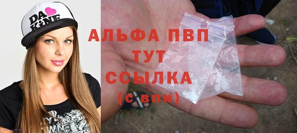 кокс Бронницы