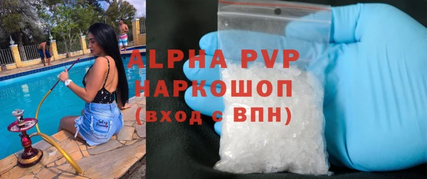 мет Бугульма