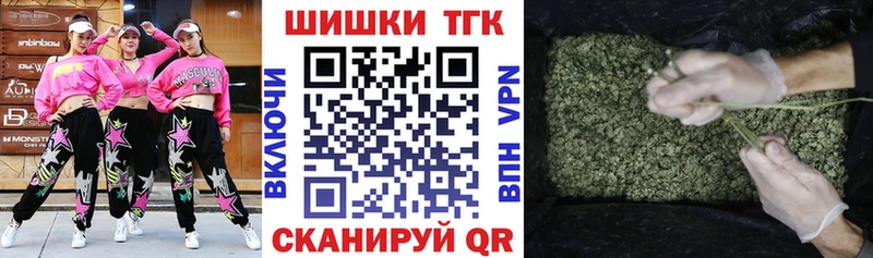 Шишки марихуана тримм  Купить где  Тетюши 